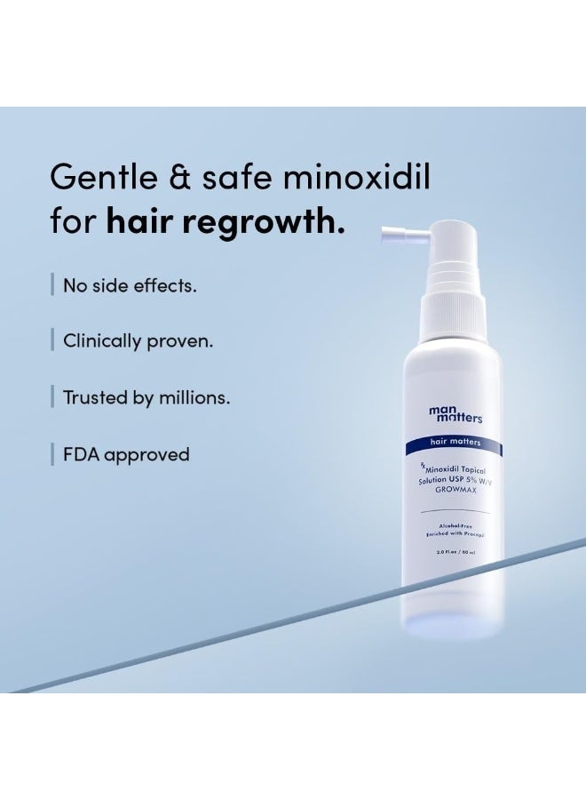 مان ماترز سيروم مينوكسيديل 5% مع بروكابيل من مان ماترز | يمنع تساقط الشعر وترققه | ينشط نمو الشعر واللحية | غير لزج، بدون رائحة | تركيبة فائقة الفعالية | 60 مل - Image 4